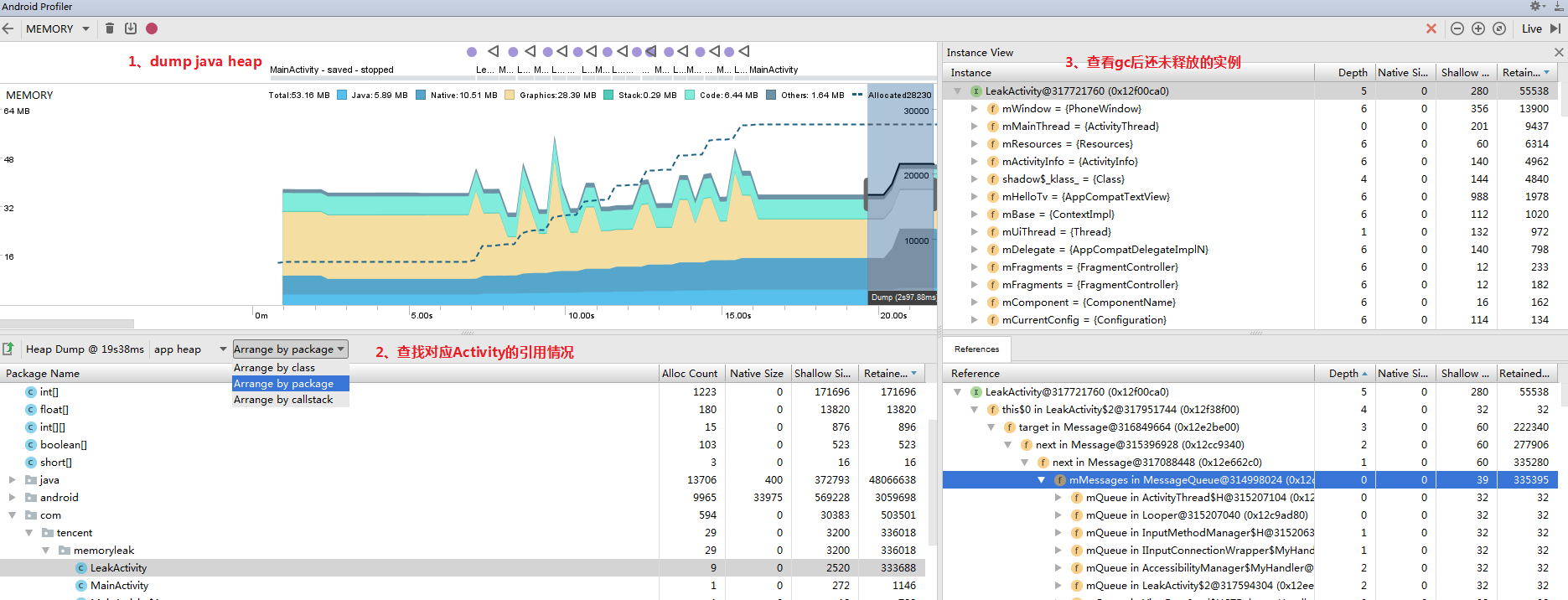 android_studio_3.0